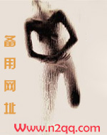 四味书屋标志